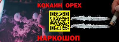 гашиш Малгобек