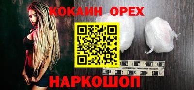 мет Лесосибирск