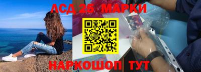 не бодяженный Ликино-Дулёво