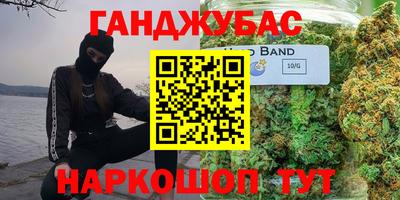 мет Лесосибирск