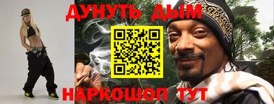 мет Лесосибирск