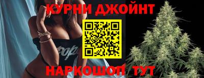 мет Лесосибирск