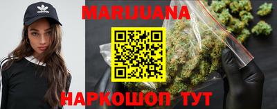 не бодяженный Ликино-Дулёво