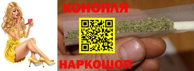 мет Лесосибирск