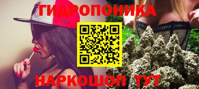 мет Лесосибирск