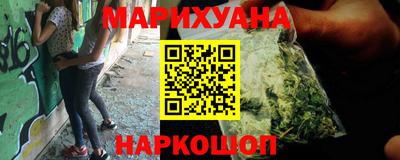 мет Лесосибирск