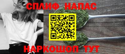 мет Лесосибирск