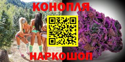 мет Лесосибирск