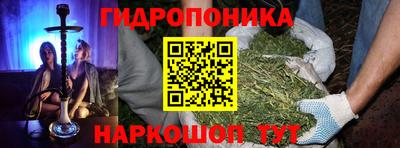 не бодяженный Ликино-Дулёво