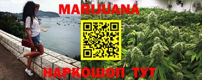 амф Ливны