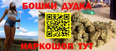 мет Лесосибирск