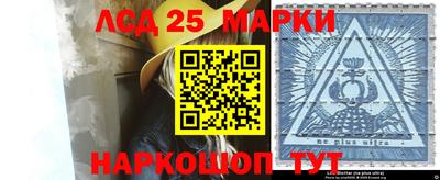 не бодяженный Ликино-Дулёво