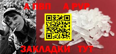 не бодяженный Ликино-Дулёво