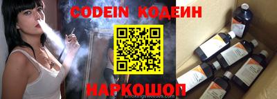 мет Лесосибирск