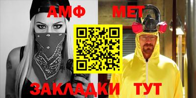 не бодяженный Ликино-Дулёво