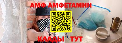 не бодяженный Ликино-Дулёво