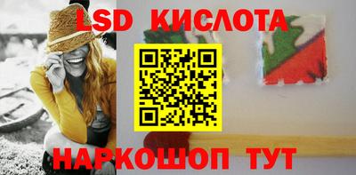 мет Лесосибирск