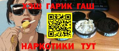 мет Лесосибирск