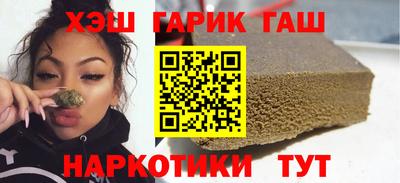амф Ливны