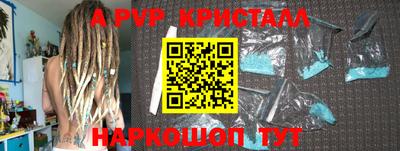 не бодяженный Ликино-Дулёво