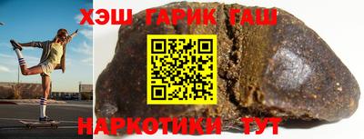 амф Ливны
