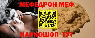 не бодяженный Ликино-Дулёво