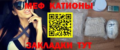 амф Ливны