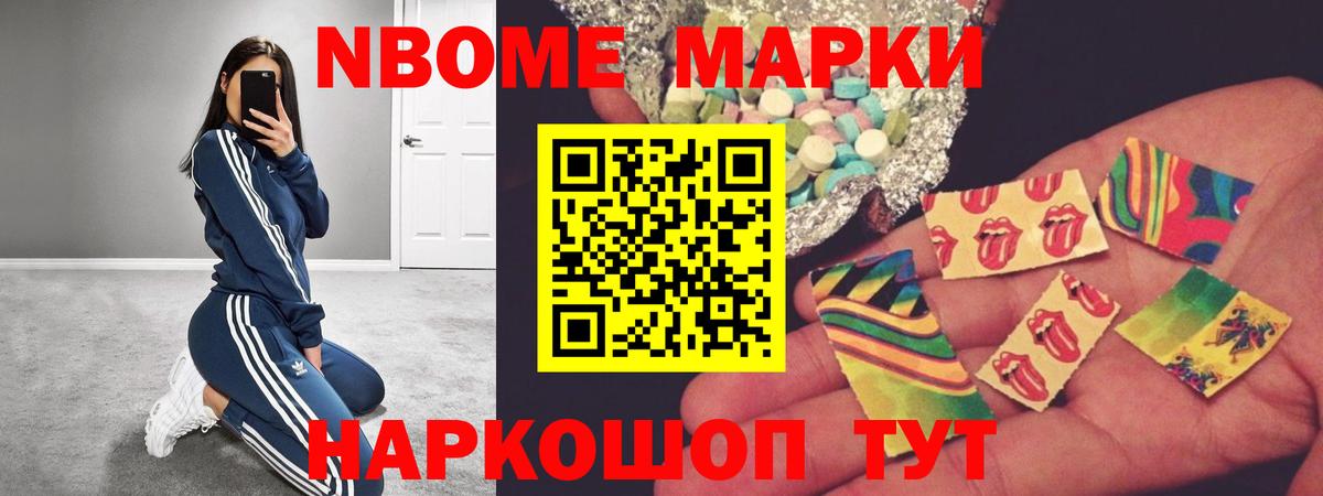 Вязники  LSD-25 экстази кислота  ЛСД экстази  Вход с VPN  ЛСД экстази ecstasy 